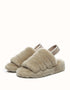 AUSTRALIAN SHEPHERD® Puffy